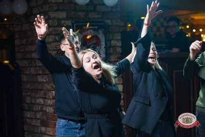 Вечер встречи выпускников, 7 февраля 2026 - Ресторан «Максимилианс» Казань - 00067