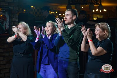 Вечер встречи выпускников, 7 февраля 2026 - Ресторан «Максимилианс» Казань - 00068