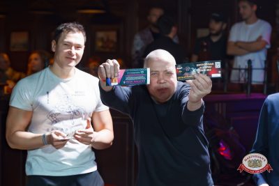 Вечер встречи выпускников, 7 февраля 2026 - Ресторан «Максимилианс» Казань - 00074