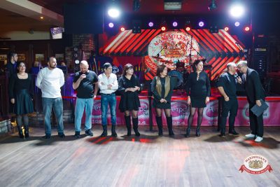 Вечер встречи выпускников, 7 февраля 2026 - Ресторан «Максимилианс» Казань - 00076