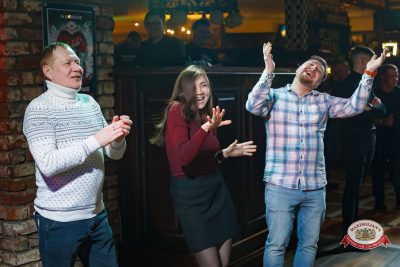 Вечер встречи выпускников, 7 февраля 2026 - Ресторан «Максимилианс» Казань - 00104