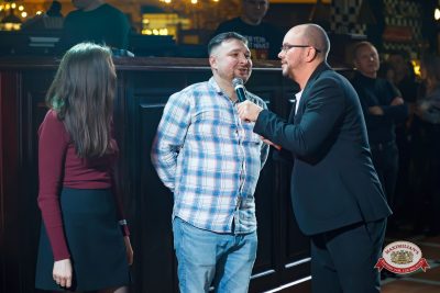 Вечер встречи выпускников, 7 февраля 2026 - Ресторан «Максимилианс» Казань - 00108