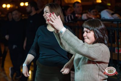 Вечер встречи выпускников, 7 февраля 2026 - Ресторан «Максимилианс» Казань - 00109