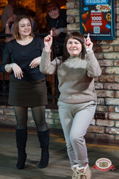 Вечер встречи выпускников, 7 февраля 2026 - Ресторан «Максимилианс» Казань - 00111