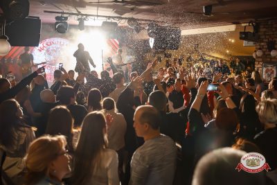 Вечер встречи выпускников, 7 февраля 2026 - Ресторан «Максимилианс» Казань - 00136