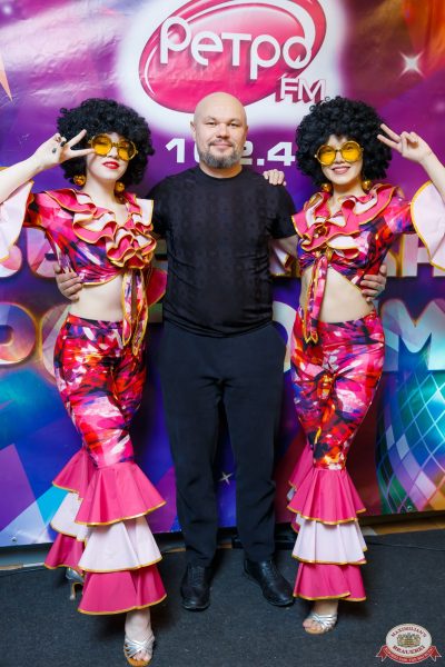 «Вечеринка Ретро FM», 15 ноября 2025 - Ресторан «Максимилианс» Казань - 00006