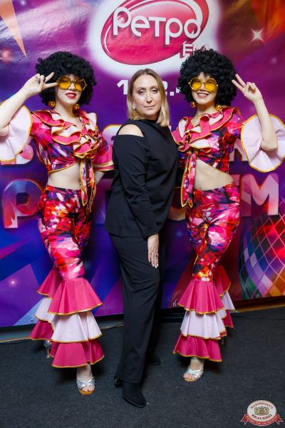 «Вечеринка Ретро FM», 15 ноября 2025 - Ресторан «Максимилианс» Казань - 00010