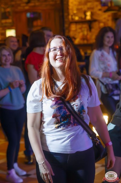 «Вечеринка Ретро FM», 15 ноября 2025 - Ресторан «Максимилианс» Казань - 00032