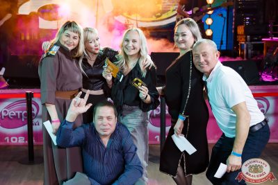 «Вечеринка Ретро FM», 15 ноября 2025 - Ресторан «Максимилианс» Казань - 00041