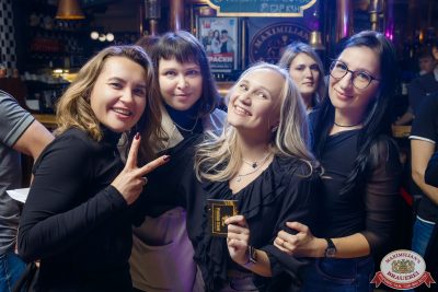 «Вечеринка Ретро FM», 15 ноября 2025 - Ресторан «Максимилианс» Казань - 00042