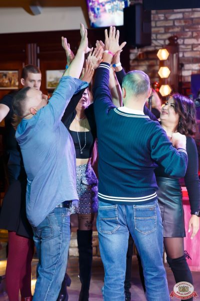 «Вечеринка Ретро FM», 15 ноября 2025 - Ресторан «Максимилианс» Казань - 00067