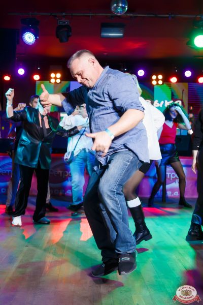 «Вечеринка Ретро FM», 15 ноября 2025 - Ресторан «Максимилианс» Казань - 00080