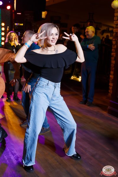 «Вечеринка Ретро FM», 15 ноября 2025 - Ресторан «Максимилианс» Казань - 00082