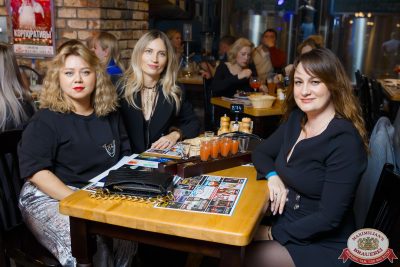 «Вечеринка Ретро FM», 15 ноября 2025 - Ресторан «Максимилианс» Казань - 00123