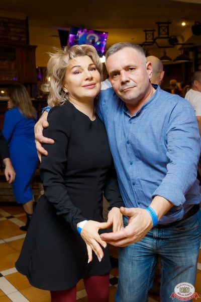 «Вечеринка Ретро FM», 15 ноября 2025 - Ресторан «Максимилианс» Казань - 00140