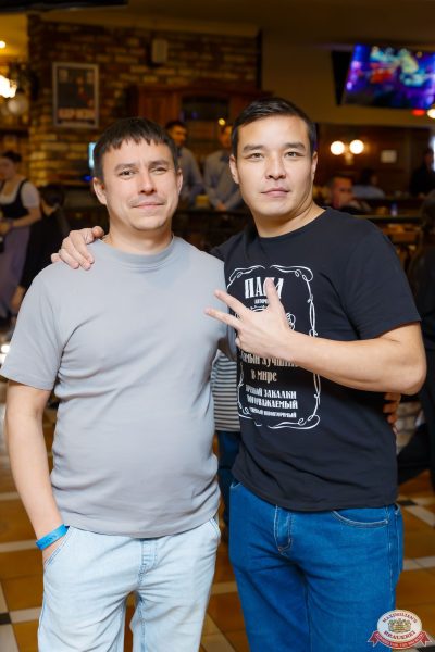 «Вечеринка Ретро FM», 15 ноября 2025 - Ресторан «Максимилианс» Казань - 00143