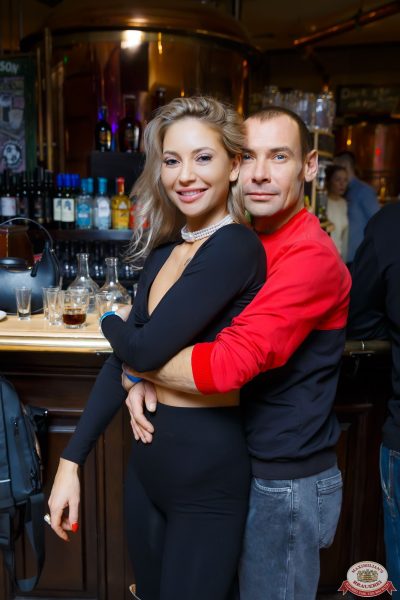 «Вечеринка Ретро FM», 15 ноября 2025 - Ресторан «Максимилианс» Казань - 00146