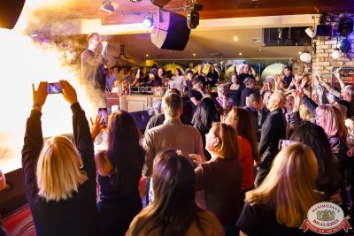 «Вечеринка Ретро FM», 15 ноября 2025 - Ресторан «Максимилианс» Казань - 00150