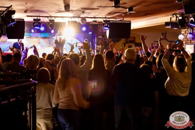 «Вечеринка Ретро FM», 15 ноября 2025 - Ресторан «Максимилианс» Казань - 00152