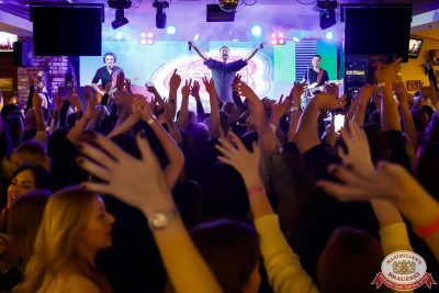 «Вечеринка Ретро FM», 15 ноября 2025 - Ресторан «Максимилианс» Казань - 00154