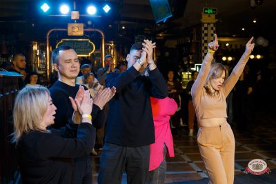 «Вечеринка Ретро FM», 21 февраля 2026 - Ресторан «Максимилианс» Казань - 00072