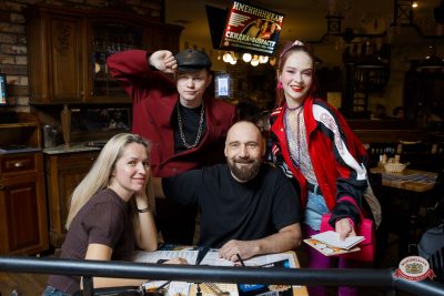 «Вечеринка Ретро FM», 21 февраля 2026 - Ресторан «Максимилианс» Казань - 00103