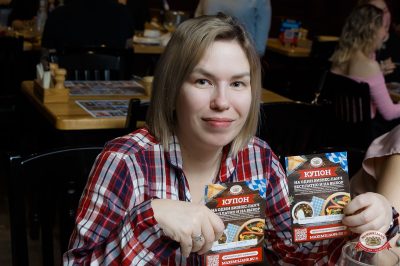 «Вечеринка Ретро FM», 21 февраля 2026 - Ресторан «Максимилианс» Казань - 00105