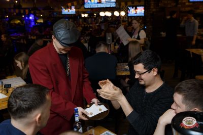 «Вечеринка Ретро FM», 21 февраля 2026 - Ресторан «Максимилианс» Казань - 00115