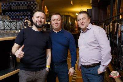 «Вечеринка Ретро FM», 21 февраля 2026 - Ресторан «Максимилианс» Казань - 00121