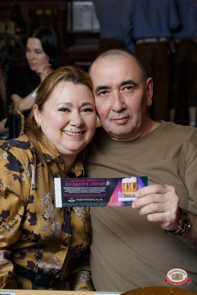 «Вечеринка Ретро FM», 21 февраля 2026 - Ресторан «Максимилианс» Казань - 00124