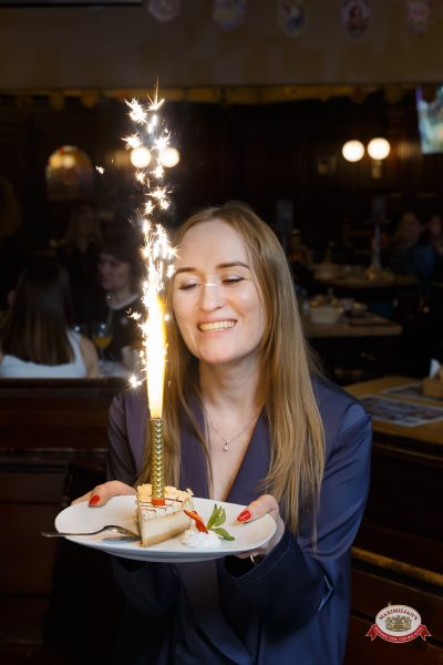 «Вечеринка Ретро FM», 21 февраля 2026 - Ресторан «Максимилианс» Казань - 00129