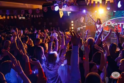 «Вечеринка Ретро FM», 21 февраля 2026 - Ресторан «Максимилианс» Казань - 00137