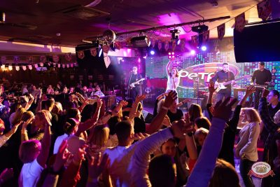 «Вечеринка Ретро FM», 21 февраля 2026 - Ресторан «Максимилианс» Казань - 00138