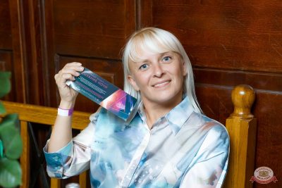 «Вечеринка Ретро FM», 22 августа 2025 - Ресторан «Максимилианс» Казань - 14