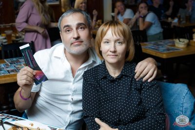 «Вечеринка Ретро FM», 22 августа 2025 - Ресторан «Максимилианс» Казань - 16