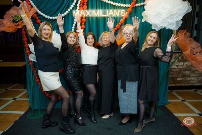 Международный женский день, 7 марта 2026 - Ресторан «Максимилианс» Казань - 12