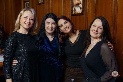 Международный женский день, 7 марта 2026 - Ресторан «Максимилианс» Казань - 31