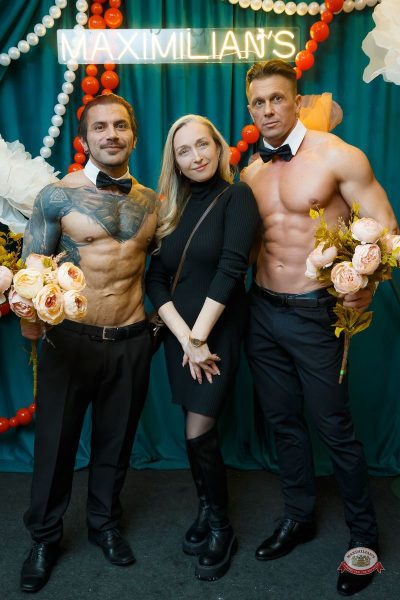 Международный женский день, 7 марта 2026 - Ресторан «Максимилианс» Казань - 4