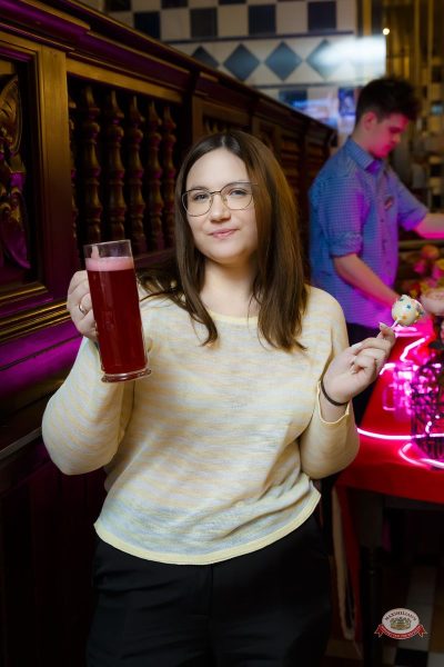 Международный женский день, 8 марта 2026 - Ресторан «Максимилианс» Казань - 11