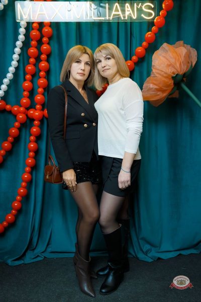 Международный женский день, 8 марта 2026 - Ресторан «Максимилианс» Казань - 13