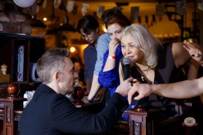 Международный женский день, 8 марта 2026 - Ресторан «Максимилианс» Казань - 19