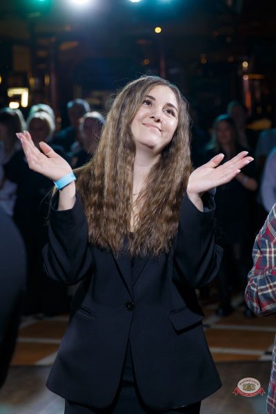 Международный женский день, 8 марта 2026 - Ресторан «Максимилианс» Казань - 20