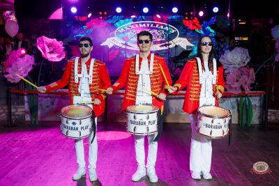 Международный женский день, 8 марта 2026 - Ресторан «Максимилианс» Казань - 22