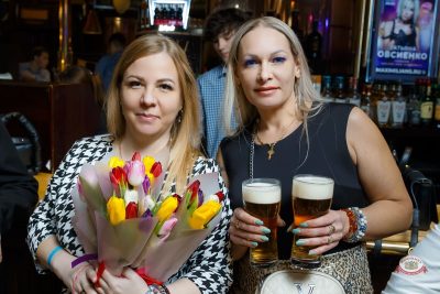 Международный женский день, 8 марта 2026 - Ресторан «Максимилианс» Казань - 25