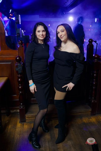 Международный женский день, 8 марта 2026 - Ресторан «Максимилианс» Казань - 36