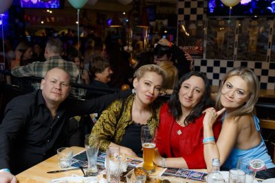 Международный женский день, 8 марта 2026 - Ресторан «Максимилианс» Казань - 39