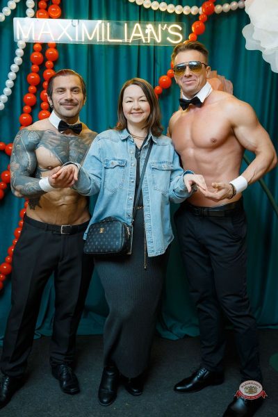 Международный женский день, 8 марта 2026 - Ресторан «Максимилианс» Казань - 5