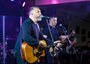 Группа «АнимациЯ», 9 ноября 2025