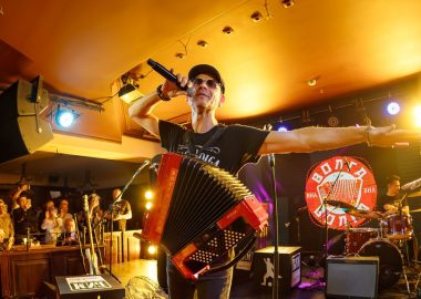 БИМ-рождение с ВИА «Волга-Волга», 21 ноября 2025