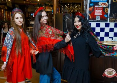 Народное бинго, 23&nbsp;января&nbsp;2026